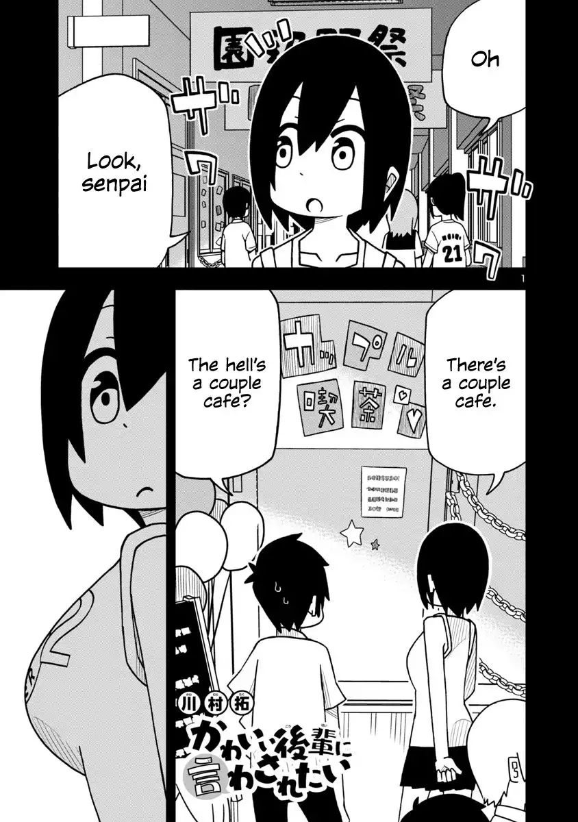 Kawaii Kouhai ni Iwasaretai Chapter 7 1